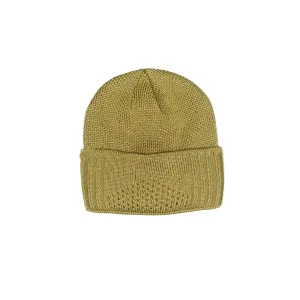 Beige Knitted Balaclava Beanie (Ski Mask)